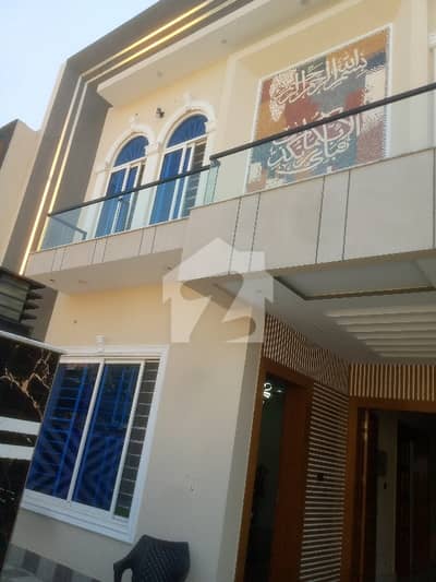 Beautiful House Good Construction