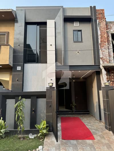 Alharam Garden 3 Marla Brand New House Available For Sale Very Affordable Price