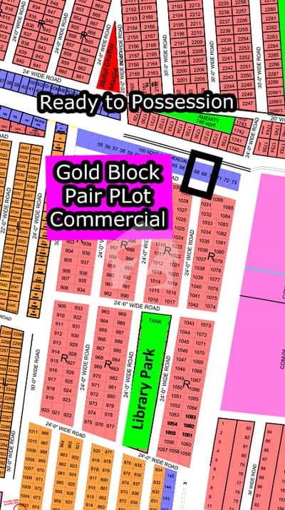 C - 68 - 69 (80 FT Road + Single Belt + Gold Block) North Town Residency Phase - 01 (Surjani)