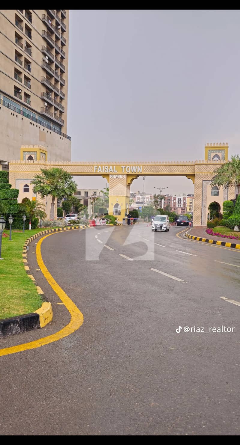 فیصل ٹاؤن - ایف ۔ 18 اسلام آباد میں 7 مرلہ رہائشی پلاٹ 2.0 کروڑ میں برائے فروخت۔ فیصل ٹاؤن - ایف ۔ 18 اسلام آباد میں 7 مرلہ رہائشی پلاٹ 2.0 کروڑ میں برائے فروخت۔