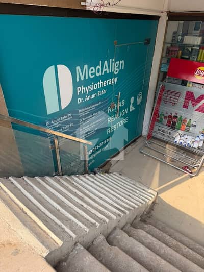 بحریہ ٹاؤن ۔ سوِک سینٹر بحریہ ٹاؤن فیز 4,بحریہ ٹاؤن راولپنڈی,راولپنڈی میں 4 مرلہ Studio دکان 55.0 ہزار میں کرایہ پر دستیاب ہے۔