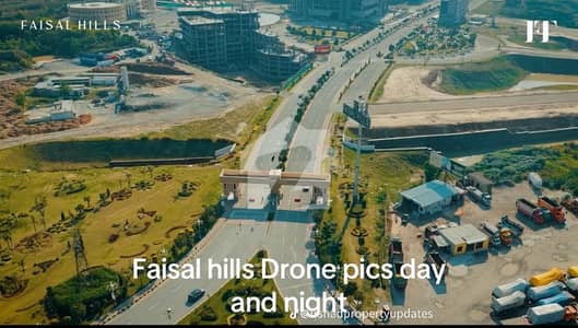 فیصل ہلز اسلام آباد میں 5 مرلہ رہائشی پلاٹ 88.0 لاکھ میں برائے فروخت۔