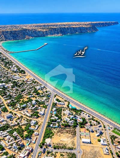 Commercial Plot Available For Sale