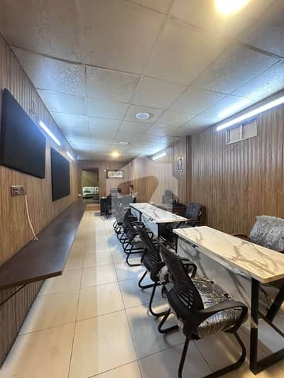 Office For Rent