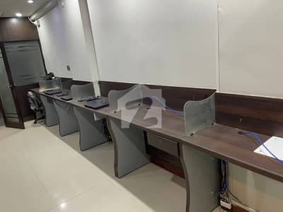 Office For Rent