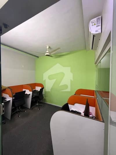 Office For Rent