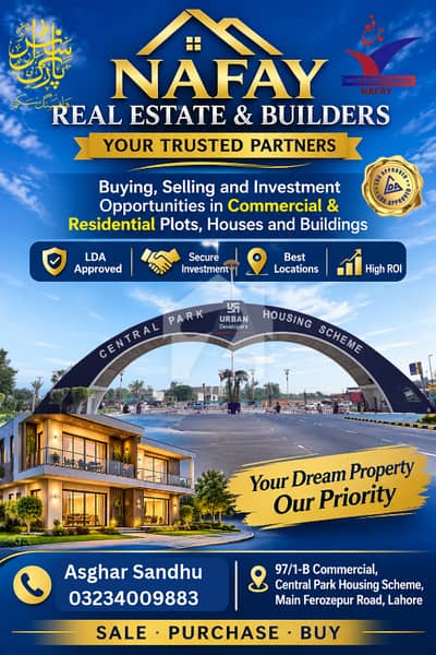 10 MARLA PLOT FOR SALE C BLOCK, CENTRAL PARK 10 MARLA PLOT FOR SALE C BLOCK, CENTRAL PARK