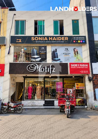 بحریہ ٹاؤن سیکٹر سی بحریہ ٹاؤن,لاہور میں 5 مرلہ Studio عمارت 17.5 کروڑ میں برائے فروخت۔