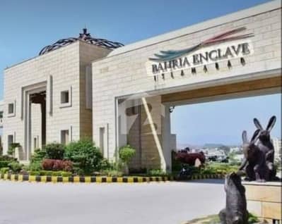 بحریہ انکلیو - سیکٹر سی بحریہ انکلیو,بحریہ ٹاؤن,اسلام آباد میں 1 کنال رہائشی پلاٹ 4.5 کروڑ میں برائے فروخت۔ بحریہ انکلیو - سیکٹر سی بحریہ انکلیو,بحریہ ٹاؤن,اسلام آباد میں 1 کنال رہائشی پلاٹ 4.5 کروڑ میں برائے فروخت۔