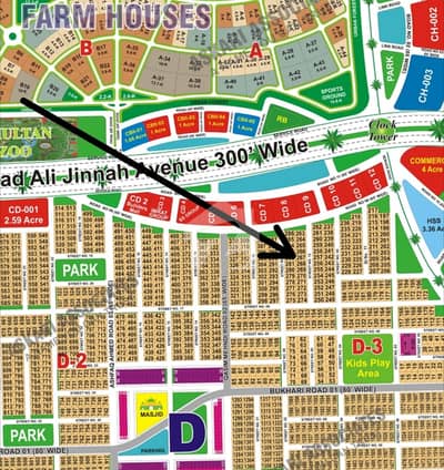 Nearest To Main Blauward Plot For Sale