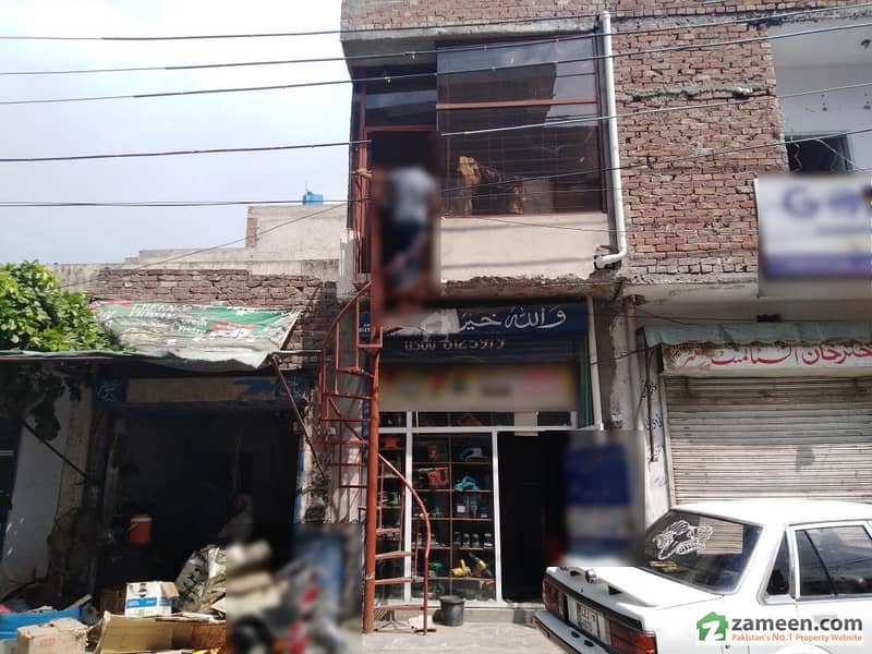 Triple Storey Commercial Shop For Sale Triple Storey Commercial Shop For Sale