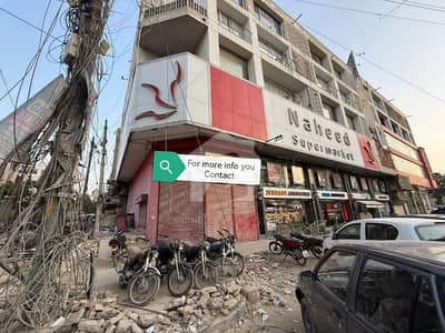 Shop For Sale In Shaheed E Millat Road