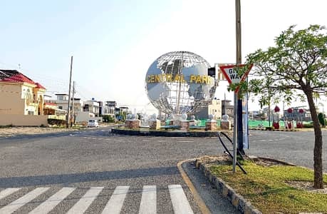 Want To Buy A Near to Park Residential Plot In Lahore?