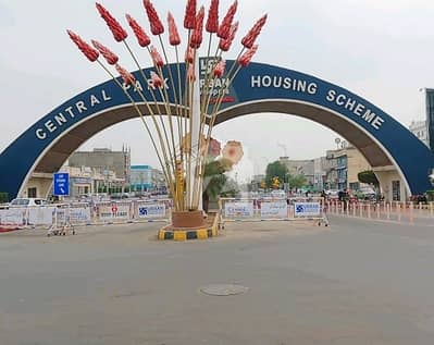 Prime Location Residential Plot In Central Park - Block A Sized 1 Kanal Is Available