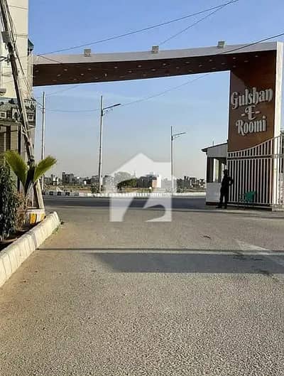 گلشنِ رُومی فیصل کنٹونمنٹ,کینٹ,کراچی میں 5 مرلہ رہائشی پلاٹ 92.0 لاکھ میں برائے فروخت۔
