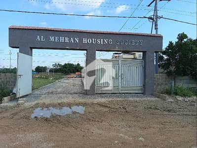 120 Sq. Yd Plot Available For Sale At Al Mehran Cooperative Housing Society