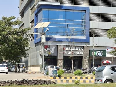 Rental Income Commercial Showroom for Sale PKR 14 Lac Monthly | 21-Year Agreement