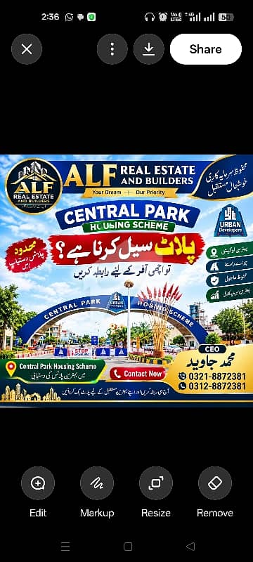 سینٹرل پارک ۔ بلاک اے1 سینٹرل پارک ہاؤسنگ سکیم,لاہور میں 5 مرلہ رہائشی پلاٹ 80.0 لاکھ میں برائے فروخت۔ سینٹرل پارک ۔ بلاک اے1 سینٹرل پارک ہاؤسنگ سکیم,لاہور میں 5 مرلہ رہائشی پلاٹ 80.0 لاکھ میں برائے فروخت۔