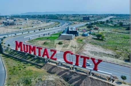 ممتاز سٹی اسلام آباد میں 10 مرلہ رہائشی پلاٹ 2.0 کروڑ میں برائے فروخت۔