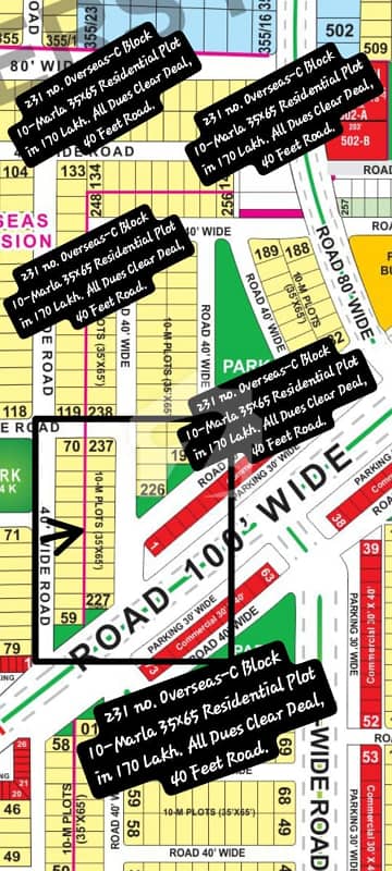 231 No. Overseas-C Block 10-Marla 35 By 65 Residential Plot In 170 Lakh. All Dues Clear Deal, 40 Feet Road. Best Location For Constructing Your Dream House In Bahria Town Lahore.
