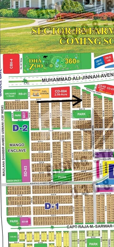 DHA Multan Sector D 1 Kanal Residential Plot Near To Park, Masjid And Commercial.