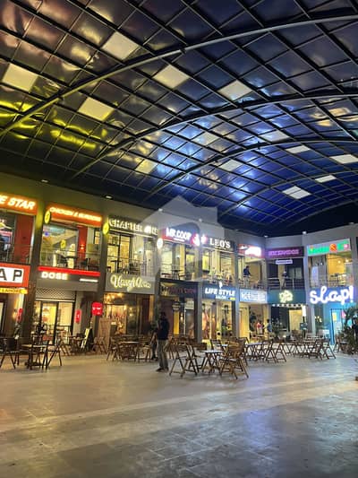 Shop Available For Rent on Bagh Ali Road Lahore Cantt