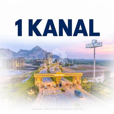 1 Kanal Residential Plot for Sale in Faisal Hills A Block