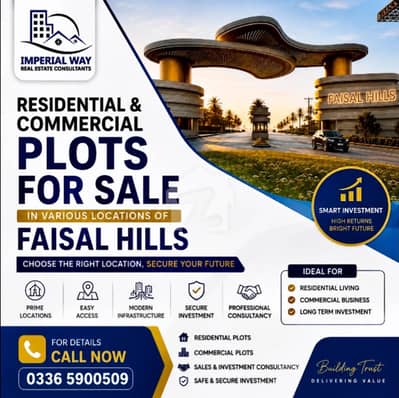 Faisal Hills Block A 5 Marla sun-face plot available for sale