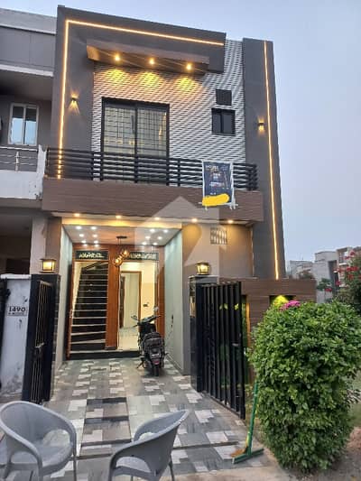 3 Marla Family House For Sale | Al Kabir Town Phase 2 | Gated Community & Nearby Markets