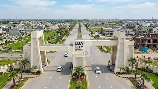 1 Kanal Residential Plot For Sale In LDA City Jinnah Sector Block A