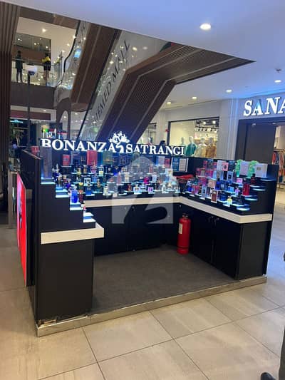 SHOP FOR SALE RUNNING ON HIGH RENT- RENT COMING PKR 250,000/-