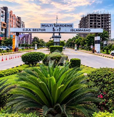 ایم پی سی ایچ ایس ۔ ملٹی گارڈنز بی ۔ 17,اسلام آباد میں 1 کنال رہائشی پلاٹ 1.8 کروڑ میں برائے فروخت۔