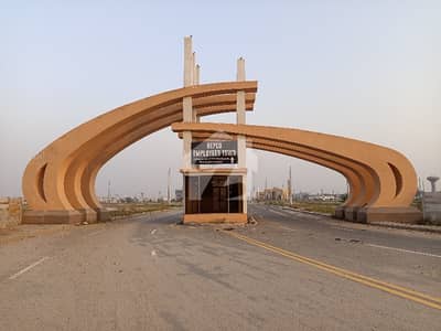 1 Kanal Plot File For Sale In Wapda City