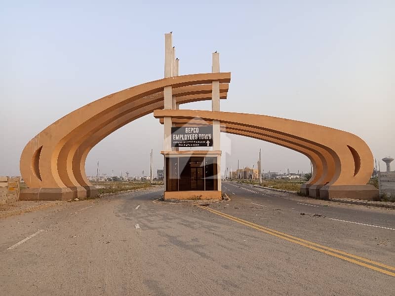 Plot File For sale In Wapda City Plot File For sale In Wapda City