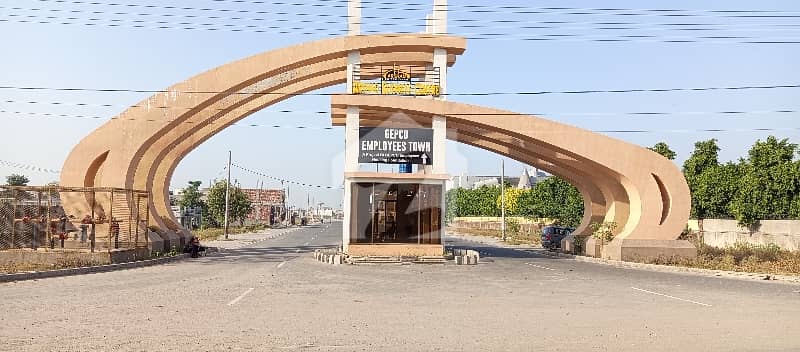 10 Marla Plot File For Sale In Wapda City 10 Marla Plot File For Sale In Wapda City