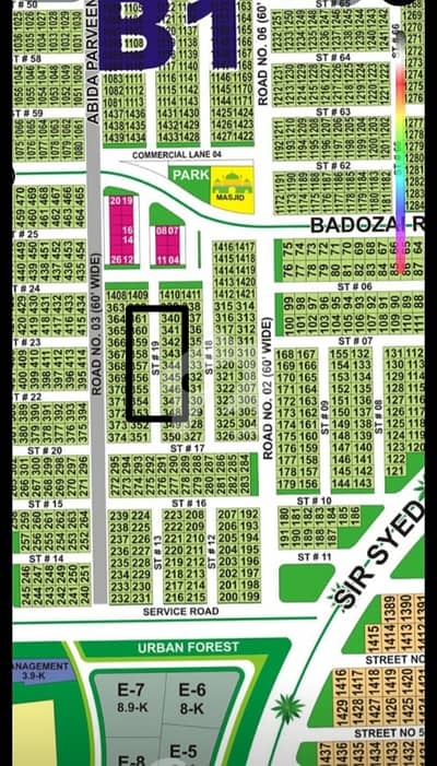 10 Marla Plot Sector B1 Available Prime location Near All Facilities Available 10 Marla Plot Sector B1 Available Prime location Near All Facilities Available