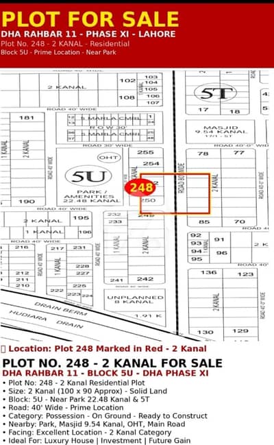 Plot No 248 Block 5U. . Main Road Ka 2 Kanal Plot Available For Sale