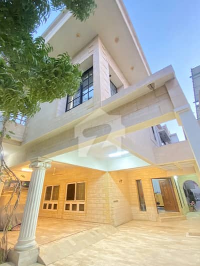 2 Bed DD Lower Portion With Lawn For Rent In DHA Phase 5