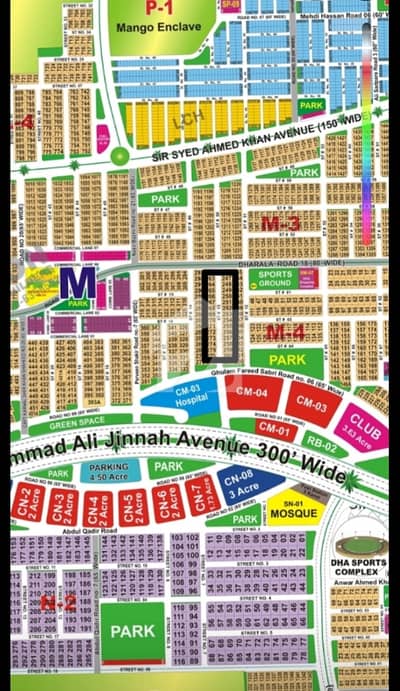 20 Marla Plot Available Prime Location Near All Facilities School ,Park Mosque &Commercials .