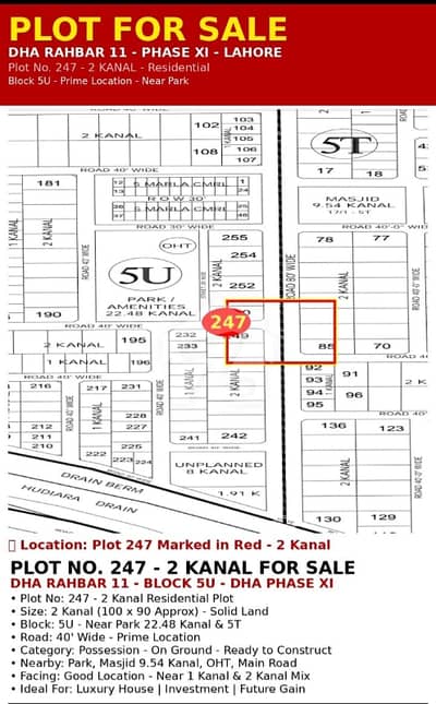 Plot No 247 block 5U Main Road Ka Plot 2 Kanal Available For Sale