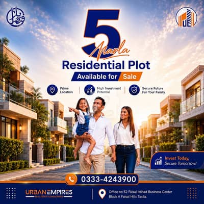 Low Budget 5 Marla Plot For Sale In Faisal Hills A Block