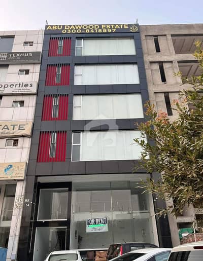 ڈی ایچ اے فیز 6 ڈی ایچ اے ڈیفینس,لاہور میں 8 مرلہ Studio دفتر 1.85 لاکھ میں کرایہ پر دستیاب ہے۔ ڈی ایچ اے فیز 6 ڈی ایچ اے ڈیفینس,لاہور میں 8 مرلہ Studio دفتر 1.85 لاکھ میں کرایہ پر دستیاب ہے۔