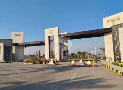 ڈی ایچ اے ویلی ڈی ایچ اے ڈیفینس,اسلام آباد میں 8 مرلہ رہائشی پلاٹ 48.0 لاکھ میں برائے فروخت۔ ڈی ایچ اے ویلی ڈی ایچ اے ڈیفینس,اسلام آباد میں 8 مرلہ رہائشی پلاٹ 48.0 لاکھ میں برائے فروخت۔