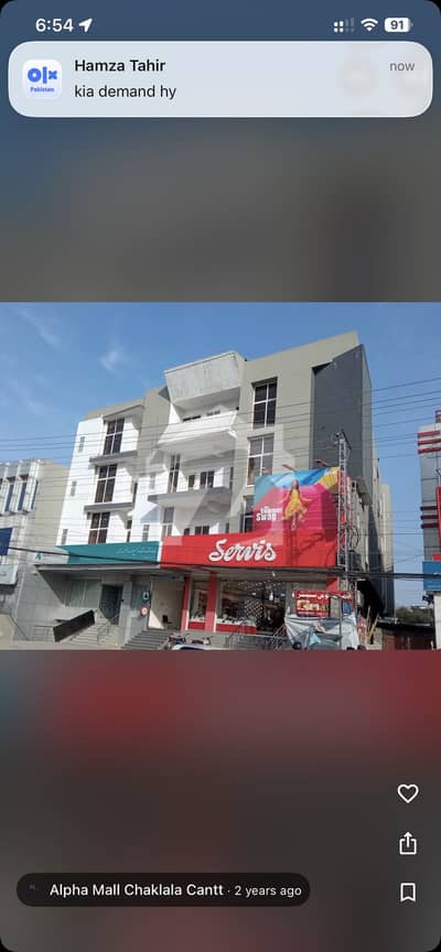 اڈیالہ روڈ راولپنڈی میں 1 مرلہ Studio دفتر 28.0 ہزار میں کرایہ پر دستیاب ہے۔