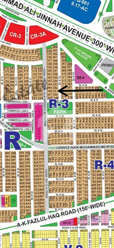 DHA Multan sector R 1 kanal residential plot near to park,Masjid and commercial.