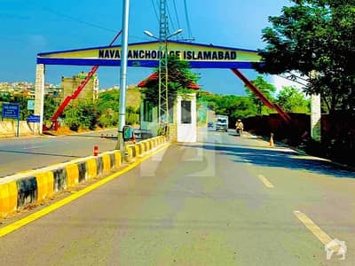 500 Sq. Yds. Plot for Sale in Naval Anchorage Islamabad, Block L