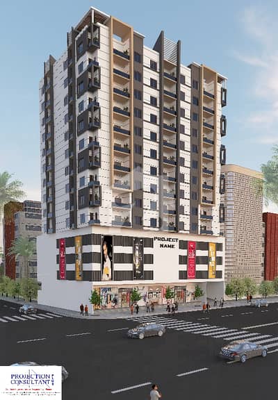 Book Flat Today In Saima Mall & Residency