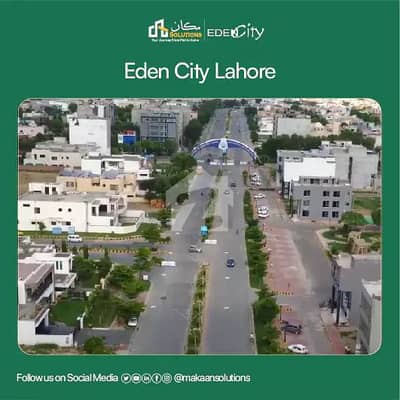 ایڈن سٹی ایڈن,لاہور میں 17 مرلہ رہائشی پلاٹ 2.95 کروڑ میں برائے فروخت۔