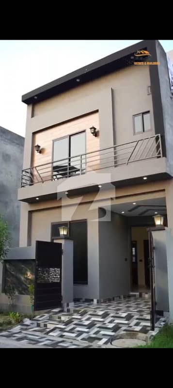 Highly-Coveted 3 Marla House Is Available In Al-Kabir Town - Phase 2 For Sale