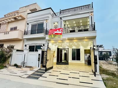 10 Marla Ultra Modern Luxurious House For Sale